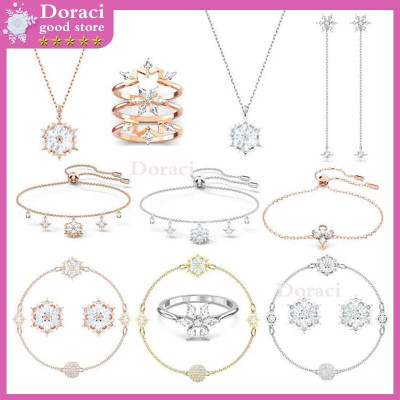 طقم مجوهرات من سلسلة Doraci-Magic للنساء ، ندفة ال...
