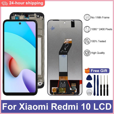 شاشة LCD شاشة تعمل باللمس الجمعية محول الأرقام ، ق...