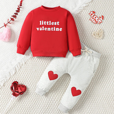 طقم بنات تيشيرت وبنطلون