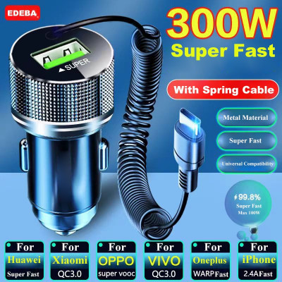 شاحن سيارة USB معدني من EDEBA مع كابل من النوع C