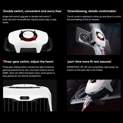 مروحة تبريد للهاتف المحمول OnePlus 27 وات عالية ال...