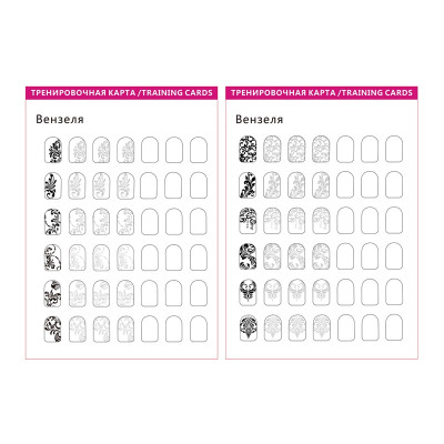 12 قطعة مجموعة مسمار الفن التدريب الممارسة الزهور...