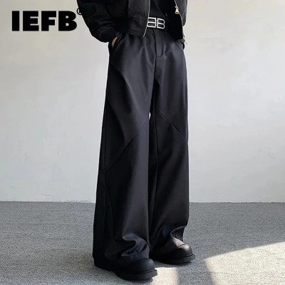 Iefb-مطوي الماس على شكل السراويل للرجال ، الذكور ا...