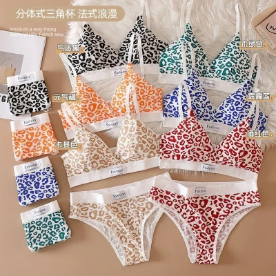 طقم ملابس داخلية نسائية بطبعة جلد النمر ، حمالة صد...