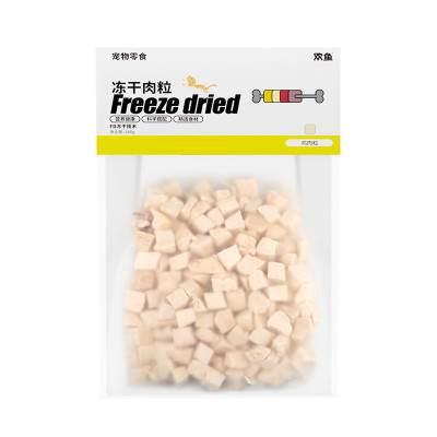 النعناع البري تجميد الكريات المجففة القط العشب كبد...