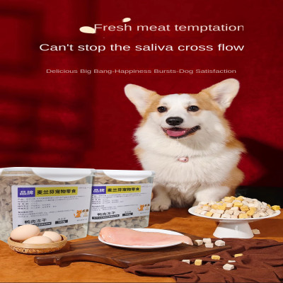 وجبات خفيفة للقطط الأليفة، لحم الدجاج، صدر الدجاج،...