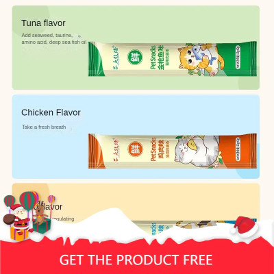 15 جرام × 50 قطعة طعام القطط الرطب الدجاج التونة س...