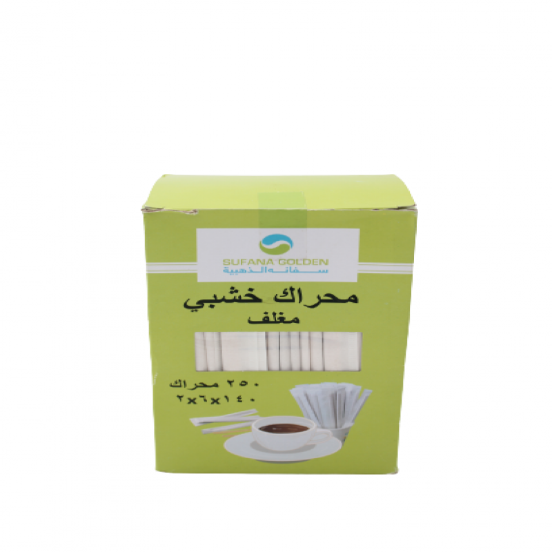 محرك قهوة خشبي