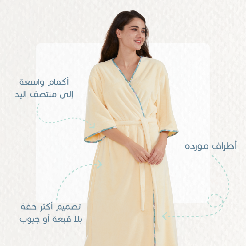 ريفي - روب انيق ليموني - XL