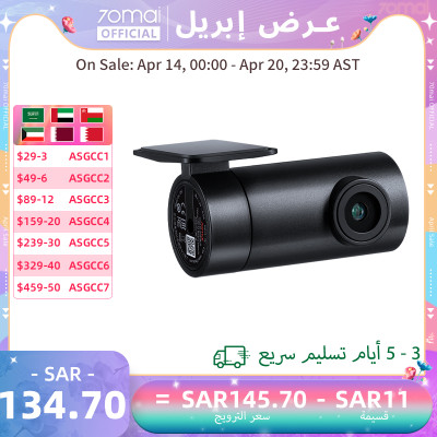 70mai كاميرا خلفية RC12 ل 70mai داش كام 4K A810 جه...