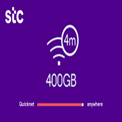 كويك نت 400 جيجا 4 أشهر