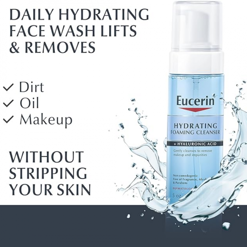 يوسيرين - منظف رغوي مرطب مع حمض الهيالورونيك - 150...