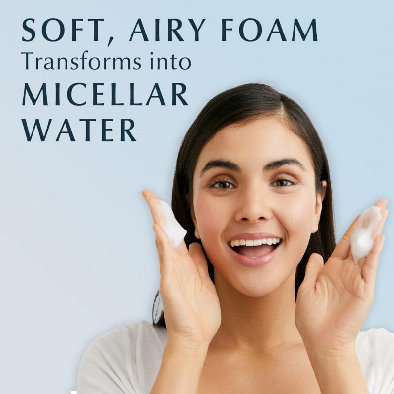 يوسيرين - منظف رغوي مرطب مع حمض الهيالورونيك - 150...