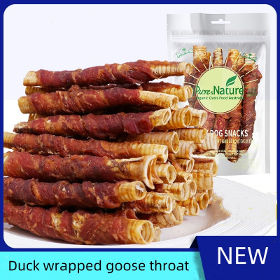 حجم كبير الكلب وجبات خفيفة بطة يلتف أوزة الحلق الم...