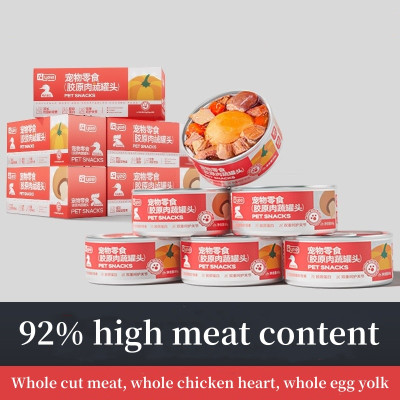 كامل سعر الكلب وجبة خفيفة اللحوم الطازجة المعلبة ت...