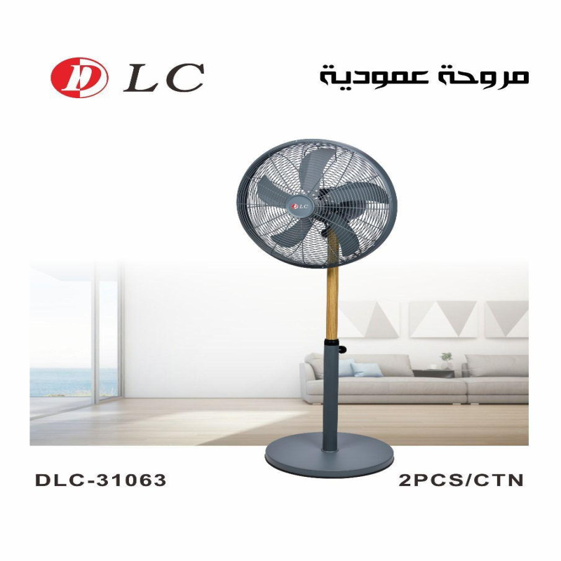 مروحية عمودية دي ال سي 9031063