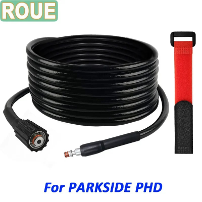 ارتفاع ضغط المياه غسل خرطوم غسيل السيارات ل Parksi...