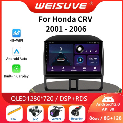 QLED أندرويد السيارات راديو السيارة ، مشغل فيديو ا...