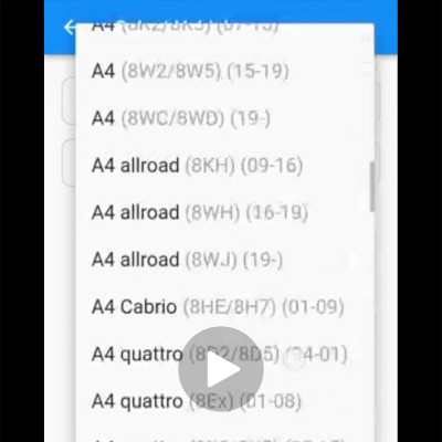 حساب على الإنترنت للبيانات التلقائية ، و Alldata ،...
