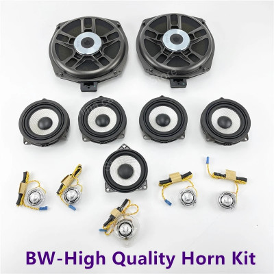 مضخم صوت للسيارة متوسط المدى ، مكبرات صوت للسيارات...