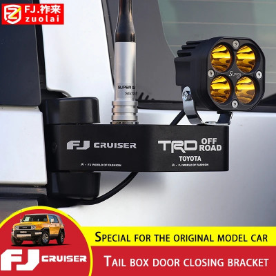 لتويوتا FJ كروزر الذيل صندوق الباب إغلاق قوس راديو...
