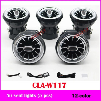 لمرسيدس بنز A/B/CLA/GLA W176 W246 W117 W156 لكيا س...