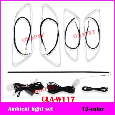 لمرسيدس بنز A/B/CLA/GLA W176 W246 W117 W156 لكيا س...