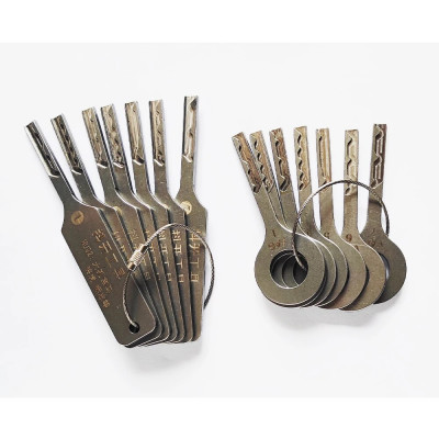 الأصلي GOSO الداخلية الأخدود الأقفال اختيار HU66 H...