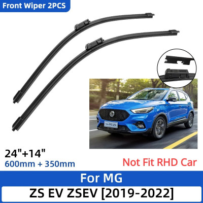 2 قطعة ل MG ZS EV ZSEV 2019-2022 24 "+ 14" الجبهة...