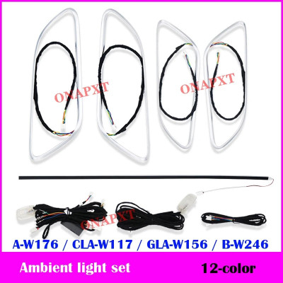 LED فوهة الهواء تنفيس لمرسيدس بنز A W176 B W246 CL...