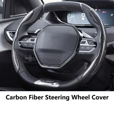 سيارة ألياف الكربون نقل المياه غطاء عجلة القيادة ع...