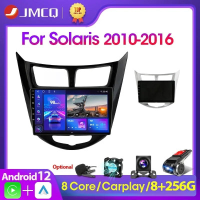 JMCQ-مشغل فيديو متعدد الوسائط لشركة هيونداي سولاري...