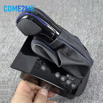 مقبض تغيير التروس DSG مع غطاء الغبار ، رافعة اليد...