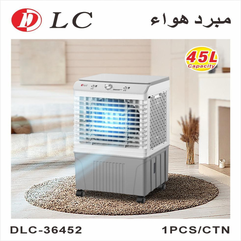 مبرد هواء دي ال سي 9036452