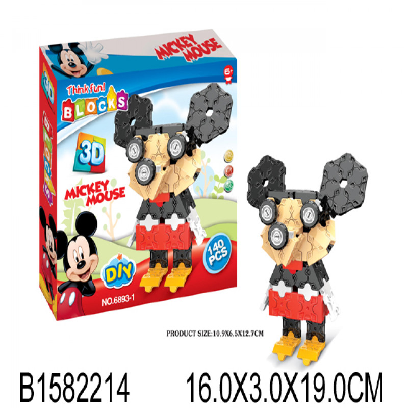 3D تركيب ديزني 140 قطعة 22-1582214