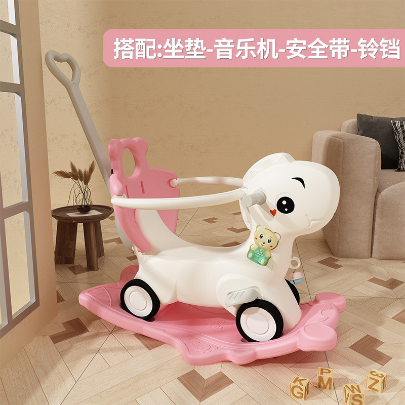 حصان هزاز مع مسند للظهر للأطفال الصغار مع لوح تواز...