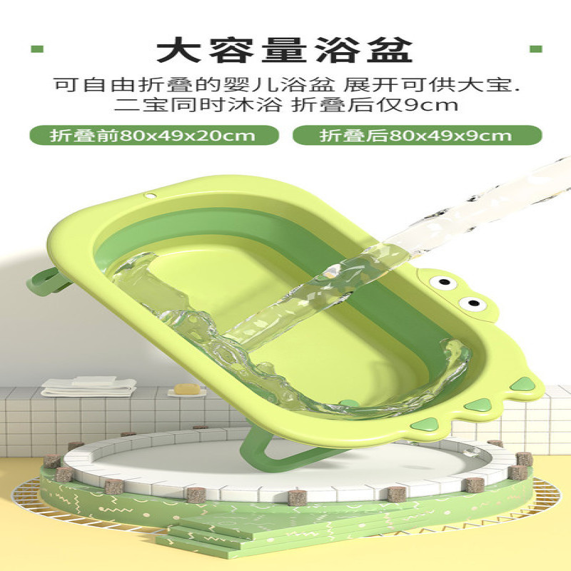 حوض استحمام للأطفال قابل للطي على شكل تمساح مع مخر...