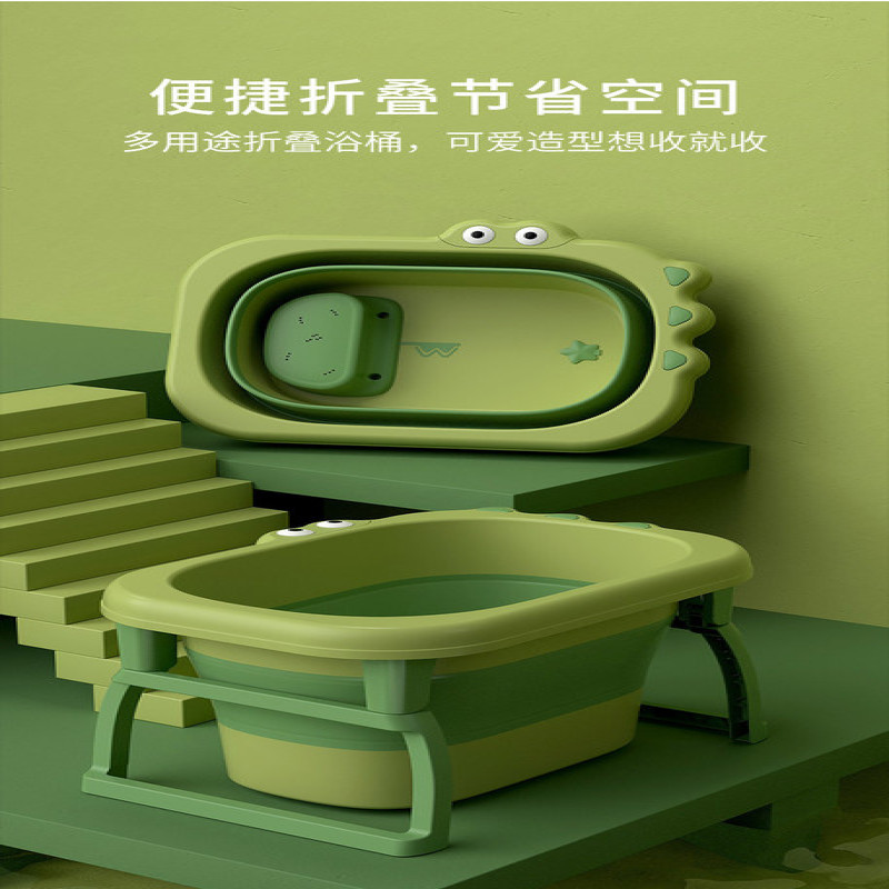 حوض استحمام للأطفال قابل للطي على شكل تمساح مع مخر...