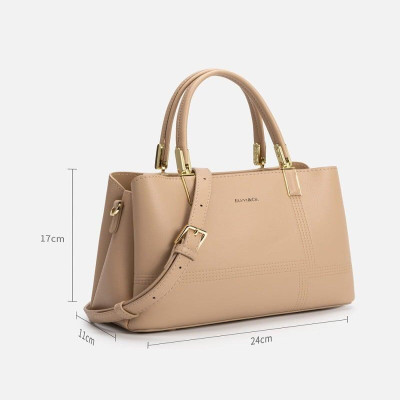 ‎ شنطة نسائية باللون البيج