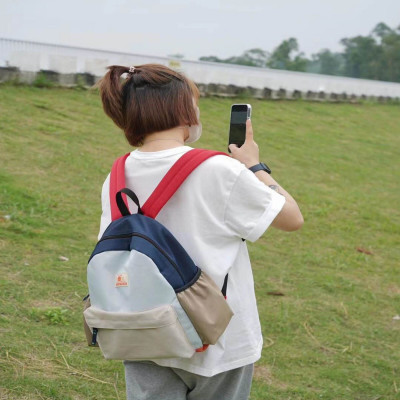 ‎ شنطة ظهر نسائية بالوان متعددة