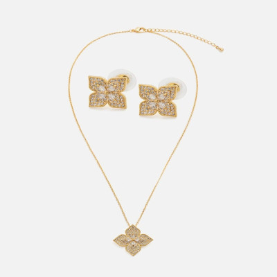 ‎ طقم نسائي أنيق باللون الذهبي