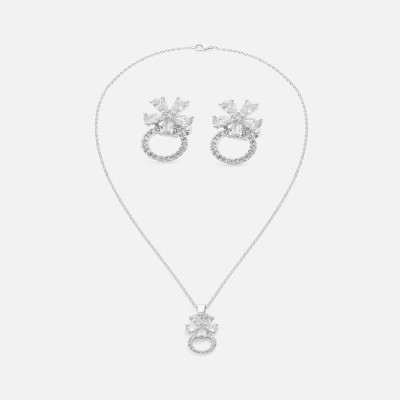 ‎ طقم نسائي كلاسيك باللون الفضي