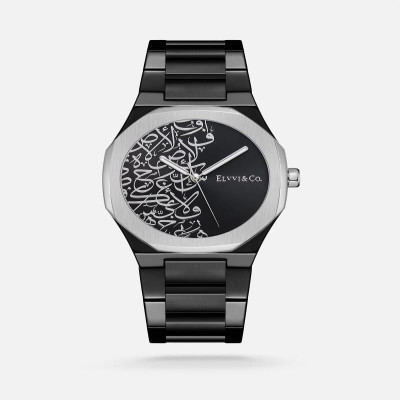 هدية رجالية مميزة لكل الأوقات