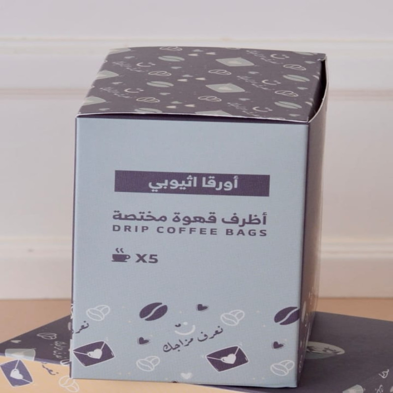 أظرف قهوة فارغة