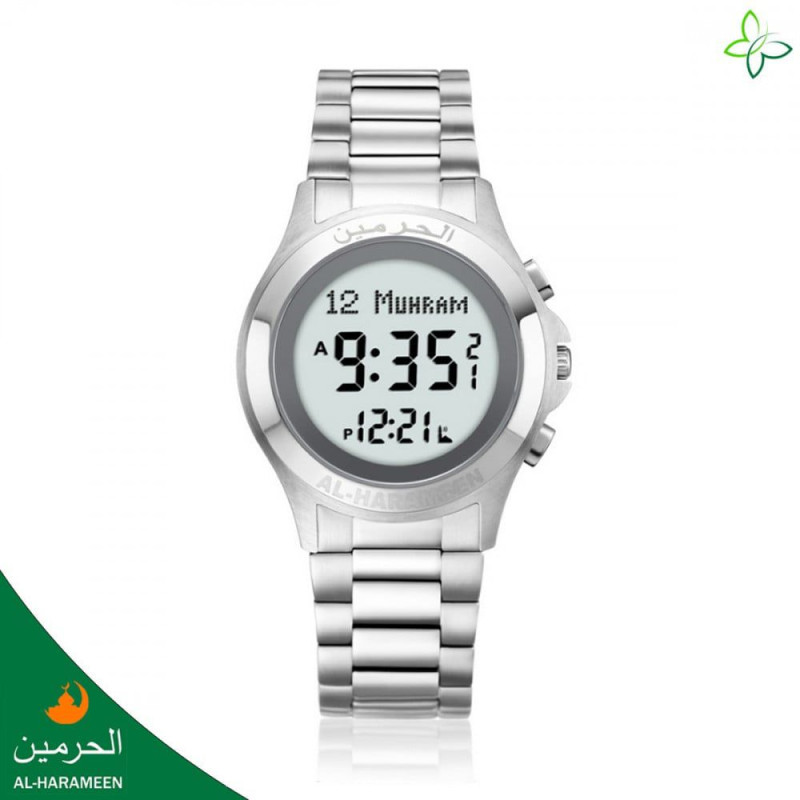 ساعة الحرمين الفاخرة 6371S-05