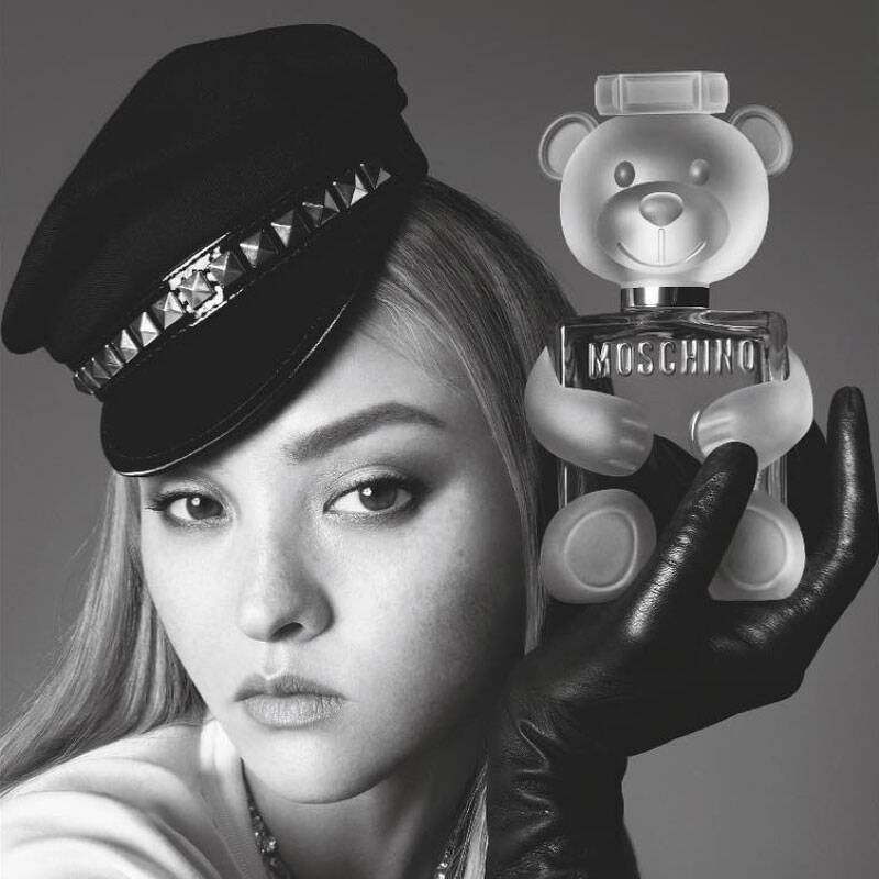 موسكينو توي 2 - أو دي بارفيوم (نسائي) 30مل