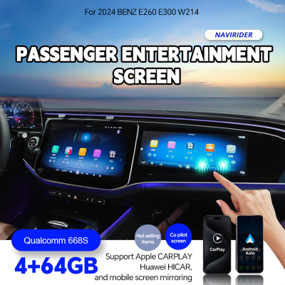 12.3 بوصة لمرسيدس بنز E Class E260 E300 W214 2024...