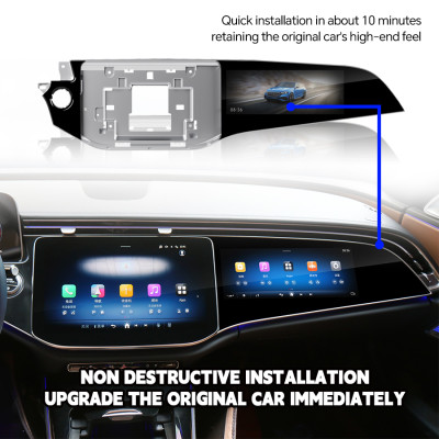 12.3 بوصة لمرسيدس بنز E Class E260 E300 W214 2024...