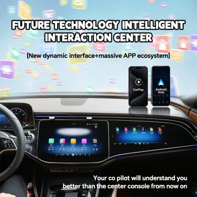 12.3 بوصة لمرسيدس بنز E Class E260 E300 W214 2024...