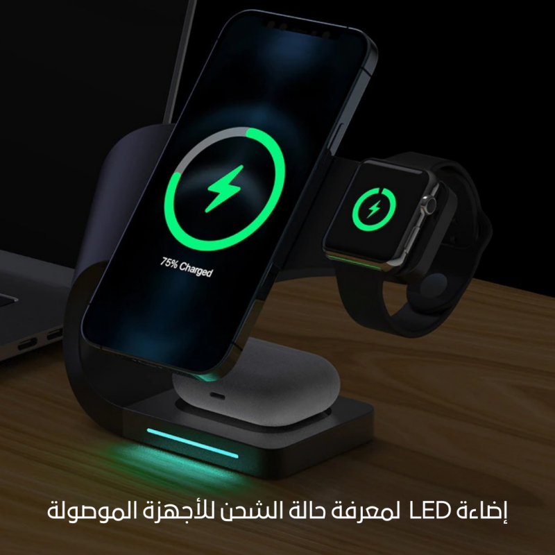 منصة شحن 4*1 بشكل أنيق تعمل فقط لأجهزة ابل لون أسود